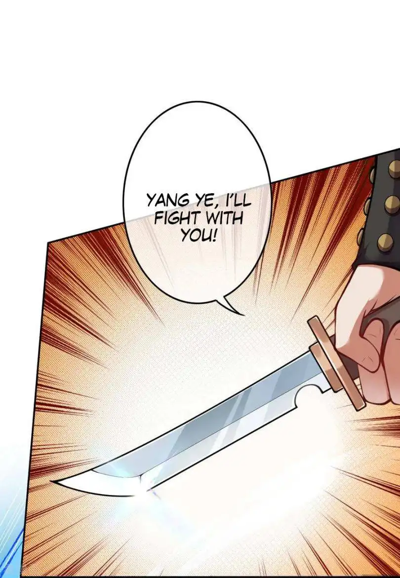 Invincible Sword Domain Chapter 71 8